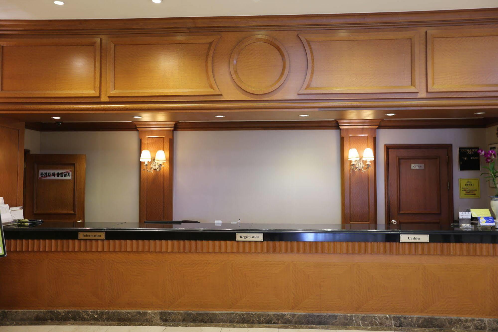 Samhaein Hotel Jeju Luaran gambar